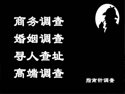 东昌府侦探可以帮助解决怀疑有婚外情的问题吗